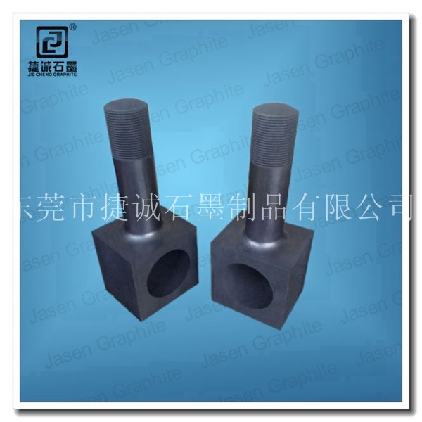 真空爐石墨導(dǎo)電桿，真空爐石墨件石墨導(dǎo)電桿，真空爐石墨件，真空爐石墨制品，真空爐石墨配件，真空爐石墨件加工，真空爐石墨件生產(chǎn)廠家